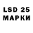 Гашиш hashish danielek77