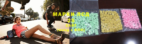 apvp Арсеньев