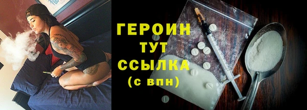 apvp Арсеньев