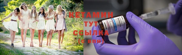 apvp Балабаново