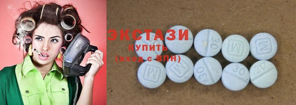 apvp Арсеньев