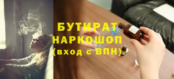 apvp Арсеньев
