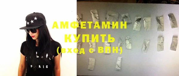 apvp Балабаново