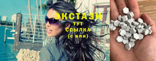 apvp Балабаново