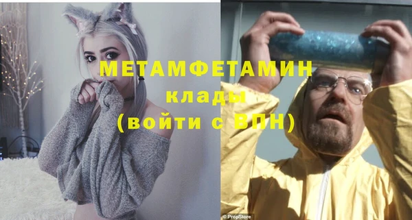 apvp Арсеньев