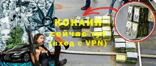 бошки Балахна