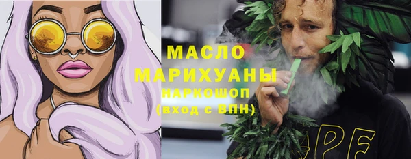 apvp Арсеньев